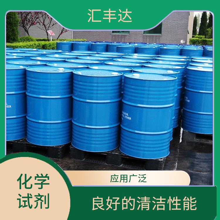 十二烷基苯磺酸供应 应用广泛 良好的防腐性能