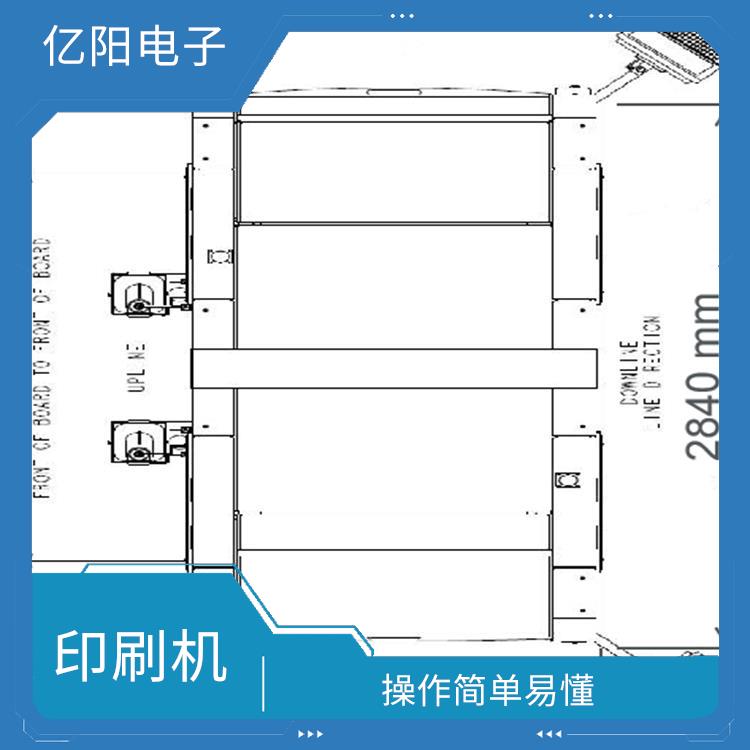 武汉 全自动锡膏印刷机 自动化程度高 节省搅拌时间