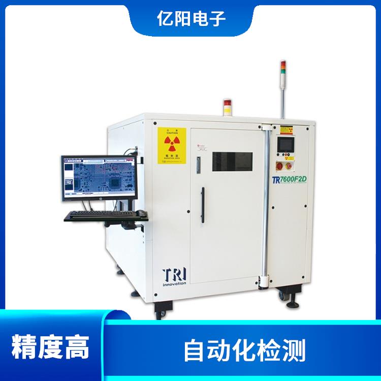 珠海新能源产品AXI自动X射线检测机 提高检测效率