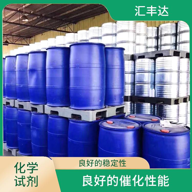 合肥过氧化苯甲酰联系电话 易燃性较强 一种较强氧化剂