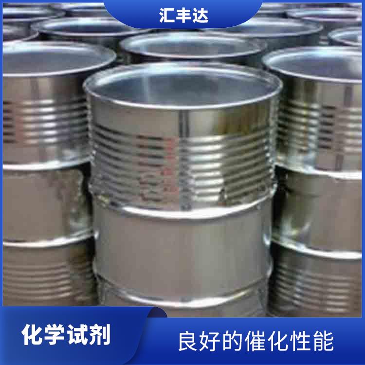 合肥过氧化苯甲酰联系电话 易燃性较强 一种较强氧化剂