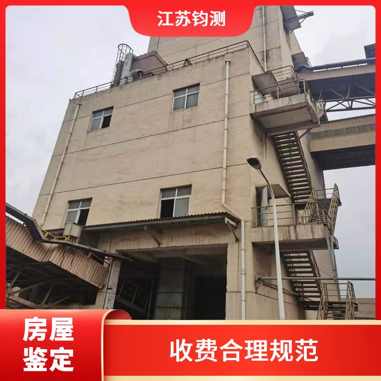 上海钢结构厂房检测 检测项目广 加强房屋的日常与管理