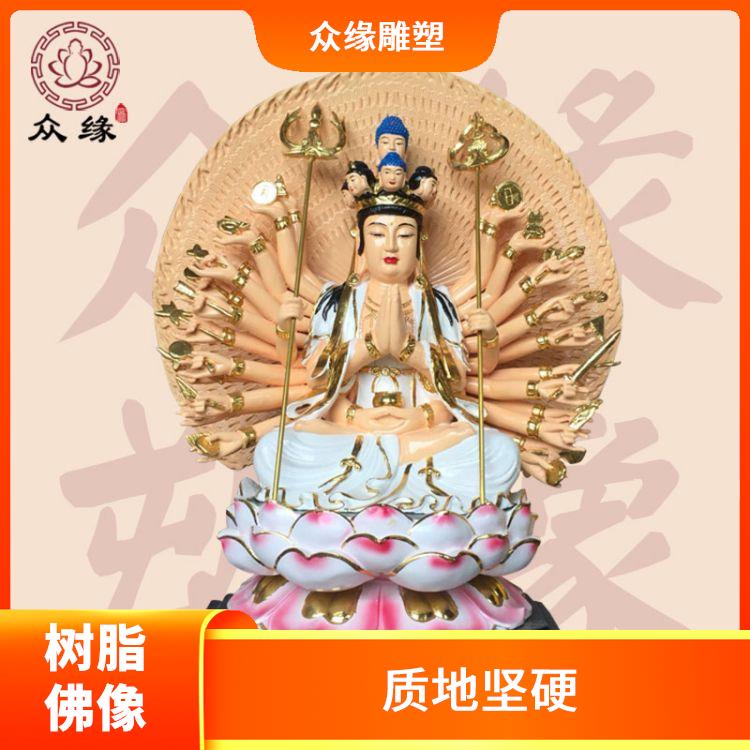 江西铜雕千手观音菩萨佛像 质地坚硬 不易受到气候和环境的影响