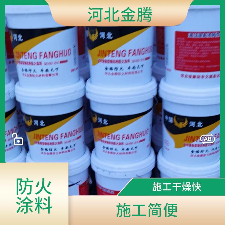 嘉兴**薄型防火涂料厂家 施工简便 涂层轻 强度高
