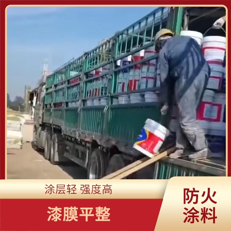 嘉兴超薄型防火涂料厂家 施工简便 涂层轻 强度高