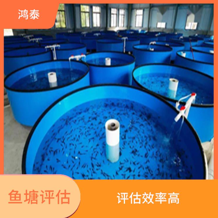 武汉市湖泊养殖 报告严谨 多年评估经验