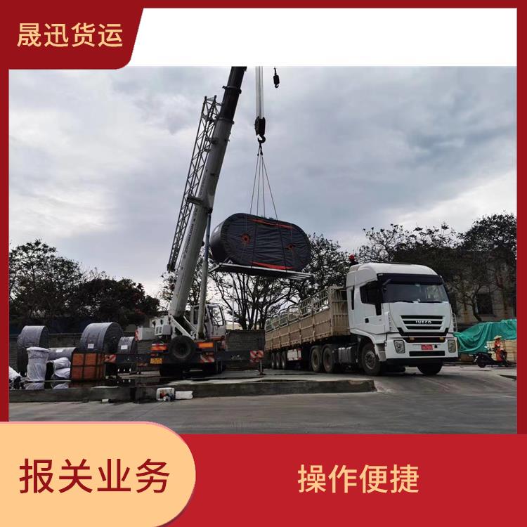 105码海关磨憨口岸报关业务电话 操作便捷 更及时更便捷