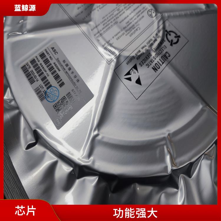 PD3.0受電協(xié)議芯片 使用壽命較長(zhǎng) 支持多種接口和輸出模式