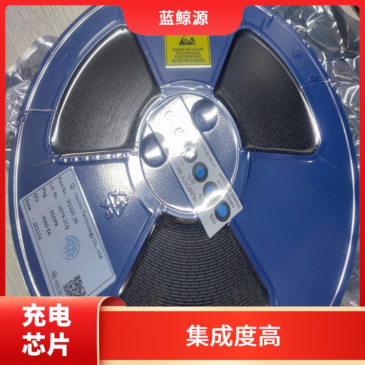 英集芯IP2368 通常采用低功耗設(shè)計(jì) 集成了多種功能模塊