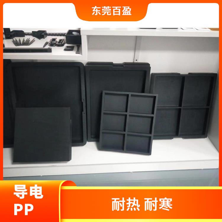 广东导电PPS塑胶料价格 导电导热 应用范围广