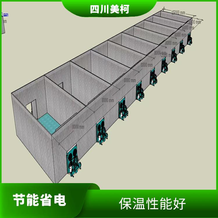 开江冷藏库 营山冷藏冷冻库安装 选四川美柯