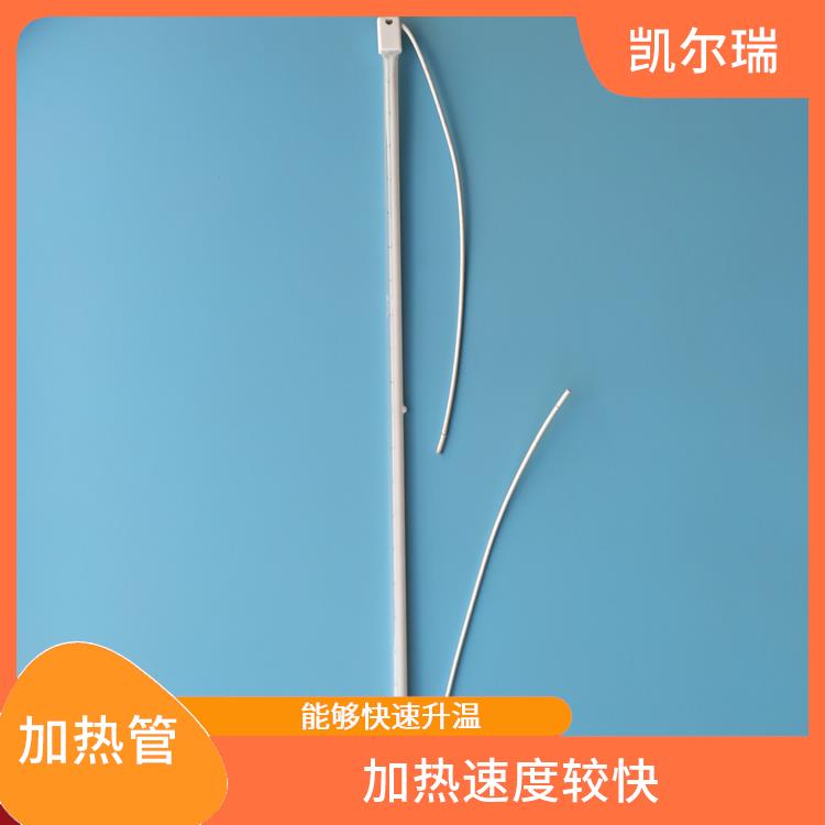 优良的耐高温性能 杭州红外线加热管
