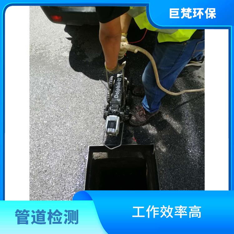 上海管道清理公司联系电话 管道气囊修复 施工规范化