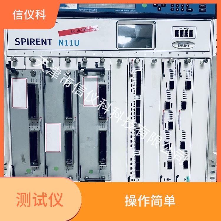 阳江路由器测试仪 Spirent思博伦 N11U 高速数据传输