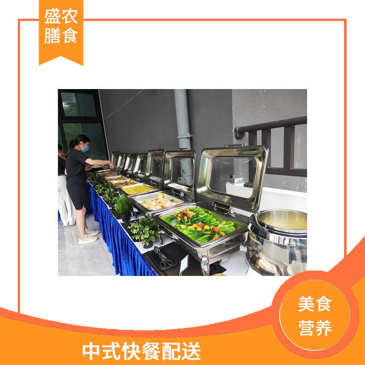 虎门食堂承包工作餐团餐配送服务 宴会餐庆典送餐 提供员工高标准低消费餐饮服务公司