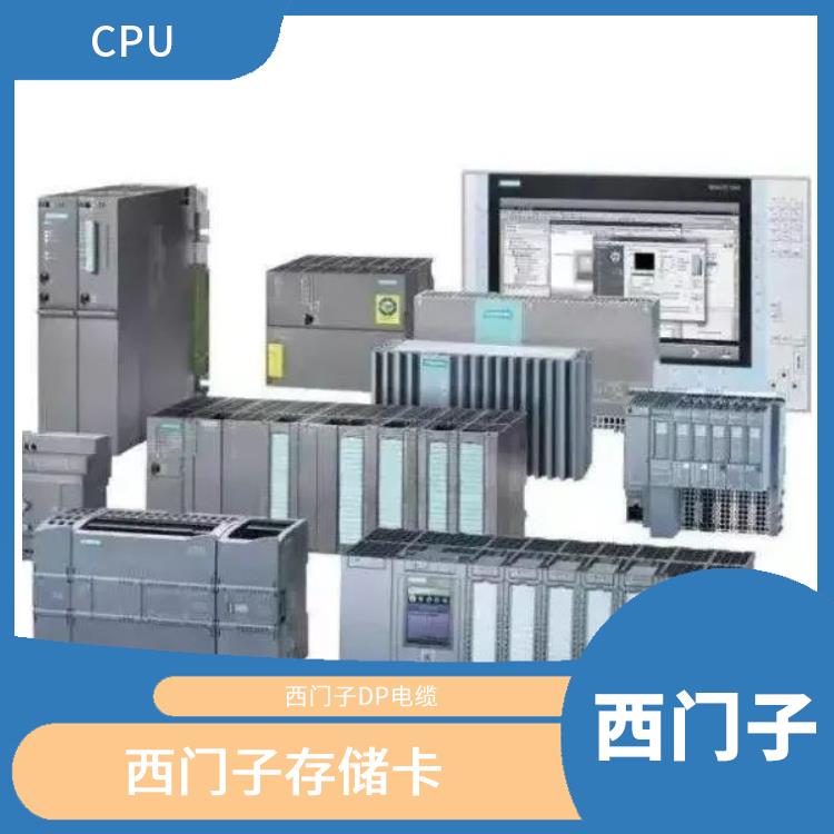 西门子CPU 1511-1 PN代理商
