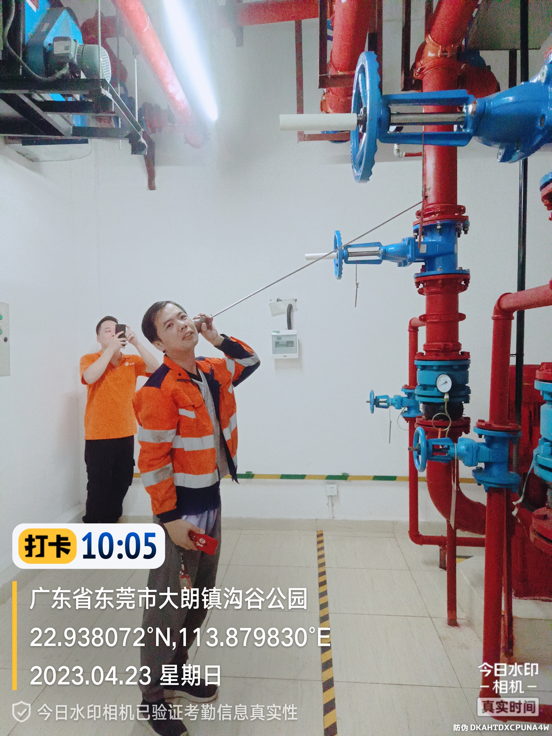 广州自来水管查漏，家里暗管漏水检测，测埋地管网漏水公司
