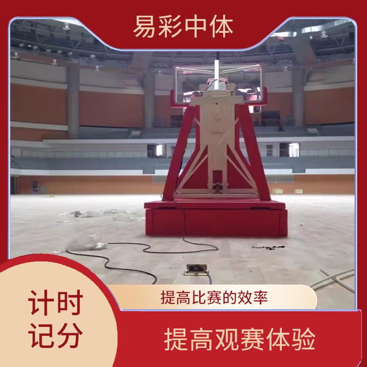 阜陽(yáng)計(jì)時(shí)記分系統(tǒng) 提高比賽的準(zhǔn)確性 可靠性強(qiáng)