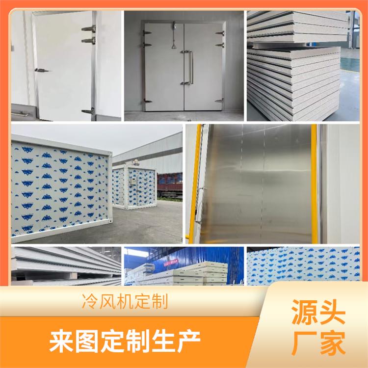 沙灣雙溫庫價格 井研凍庫壓縮機建造 設計方案