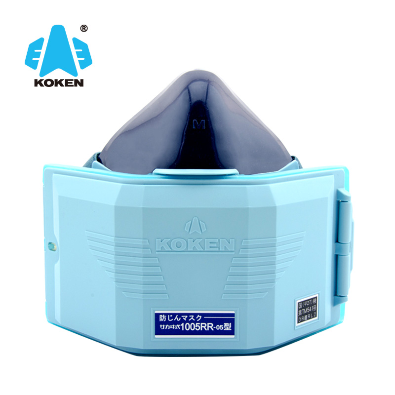 日本兴研koken防尘面具防尘面具1181rc 煤矿电焊