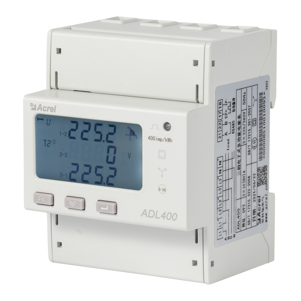 安科瑞ADL400电子电能表多功能电表RS485通讯远程计量表导轨式表