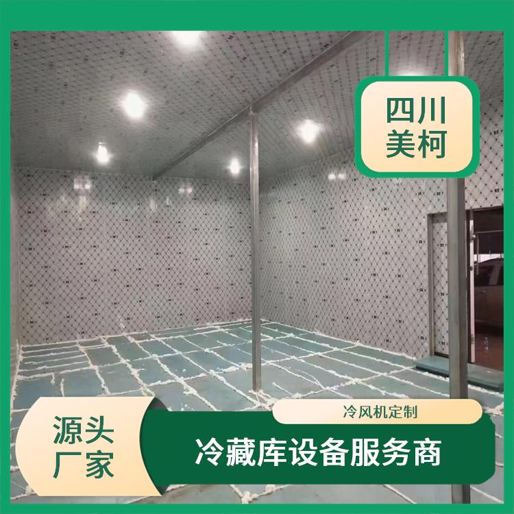 夾江凍肉冷庫價(jià)格 樂山 凍庫壓縮機(jī)價(jià)格 設(shè)計(jì)方案
