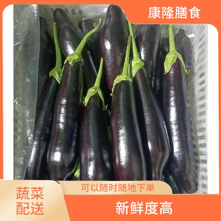 东莞横岗蔬菜配送服务站 满足不同客户的需求 多样化选择