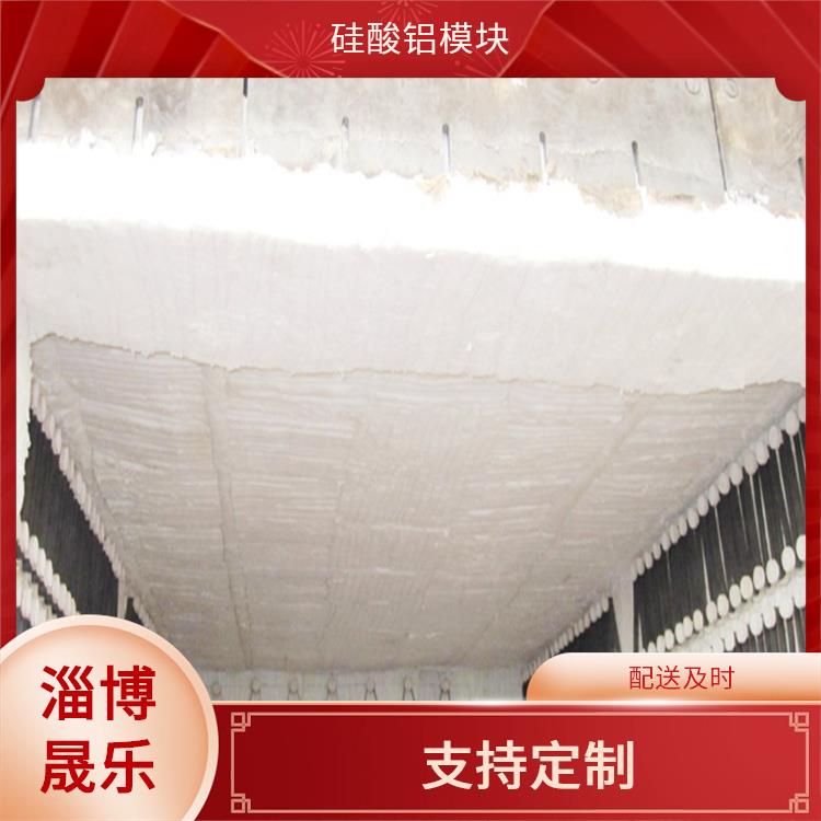 半标毯陶瓷纤维折叠块 陶瓷纤维折叠块