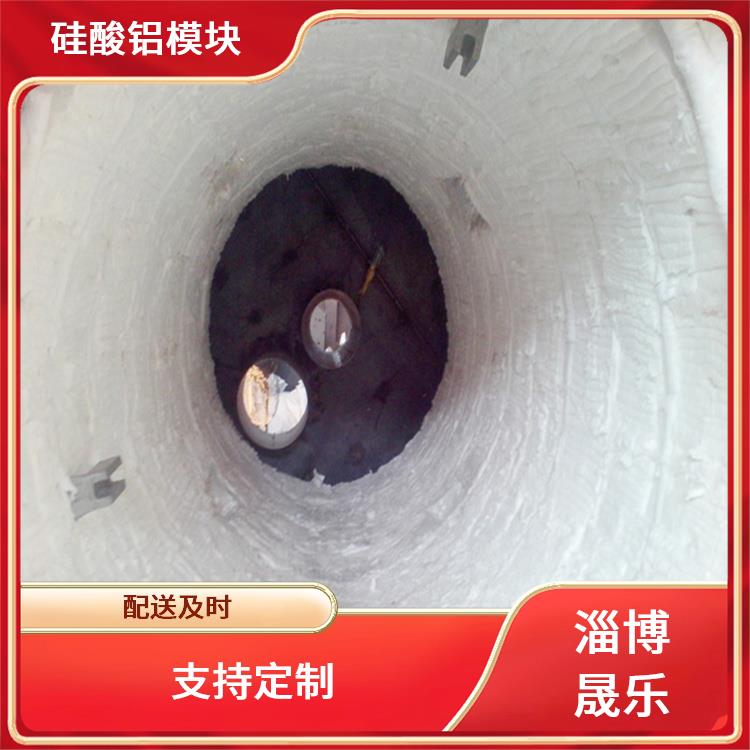 陶瓷纤维模块 贵阳陶瓷纤维折叠块 防火阻燃硅酸铝纸厂家