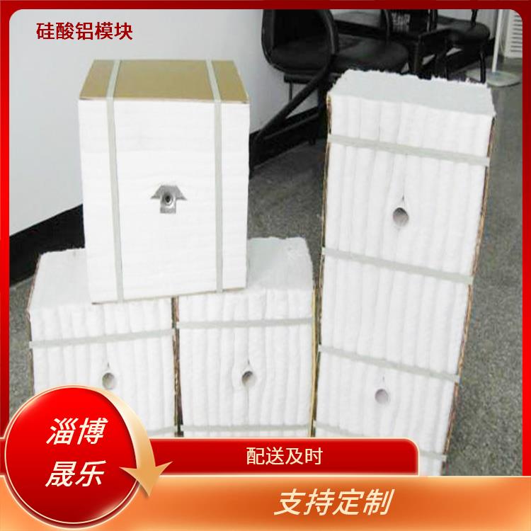硅酸铝模块 呼和浩特硅酸铝折叠块 防火阻燃硅酸铝纸厂家