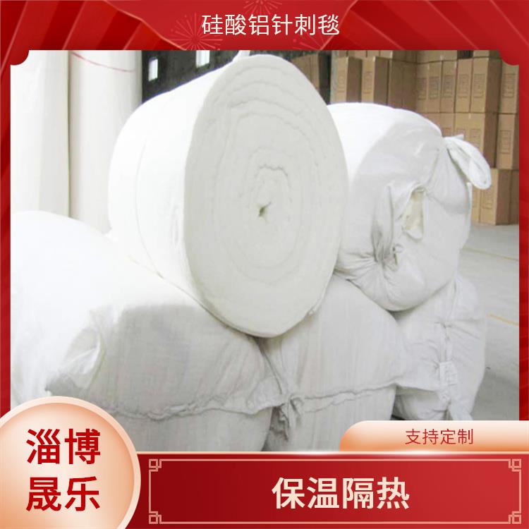 中山陶瓷纤维棉 耐火隔热性能好