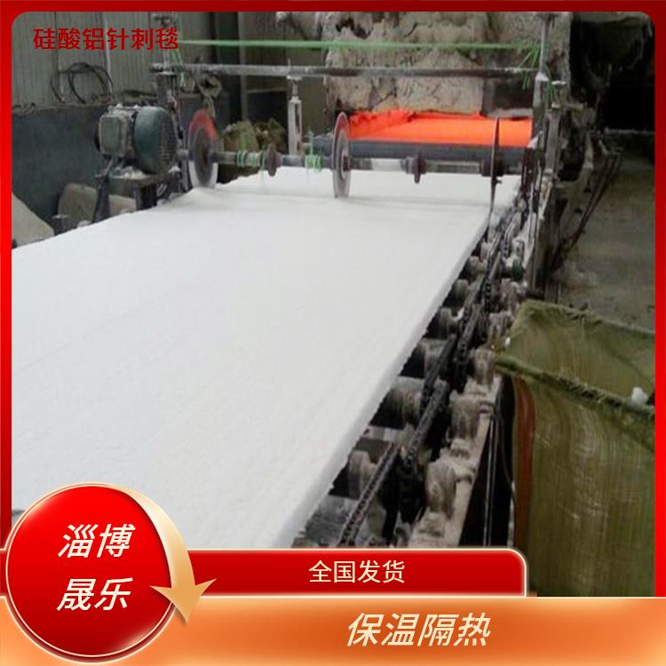 1460度陶瓷纤维毯 硅酸铝保温棉