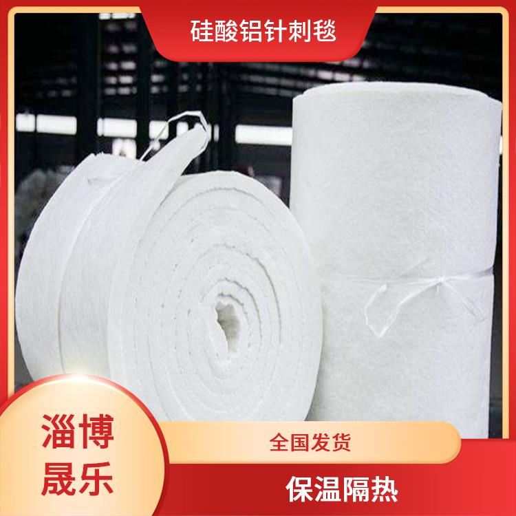 1100度硅酸铝纤维毯 硅酸铝棉