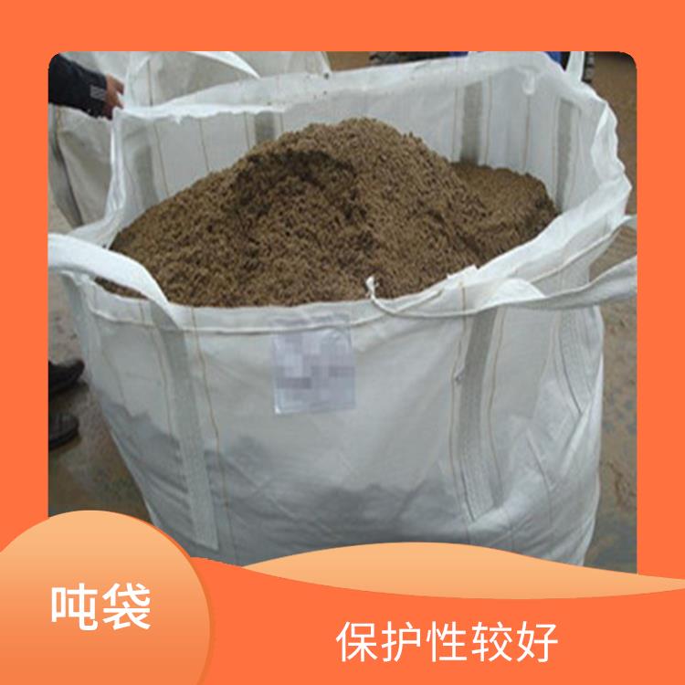重庆市开县创嬴吨袋行情 本身重量轻 可用于多次循环使用