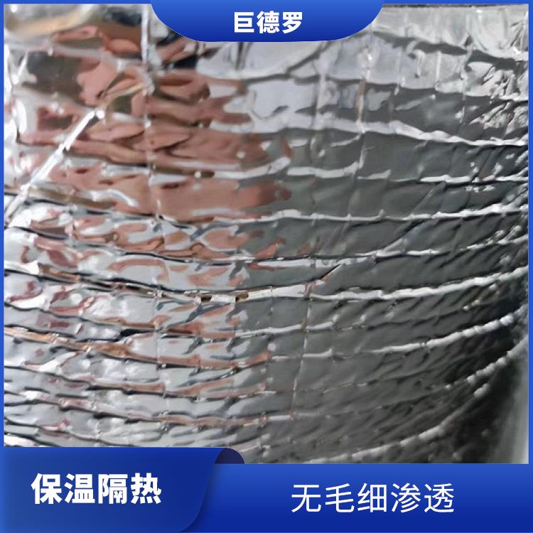 绝缘性好|良好的化学稳定性|南京设备铝箔包装定制