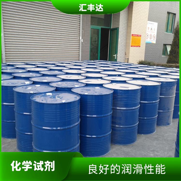 烟台十二烷基苯供应 溶解性好 良好的润滑性能