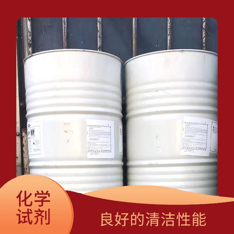 十二烷基苯磺酸供应 不易挥发 良好的防腐性能