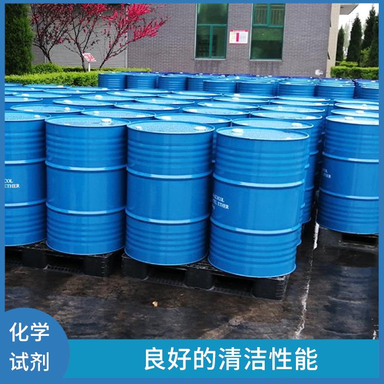 十二烷基苯磺酸供应 不易挥发 良好的防腐性能