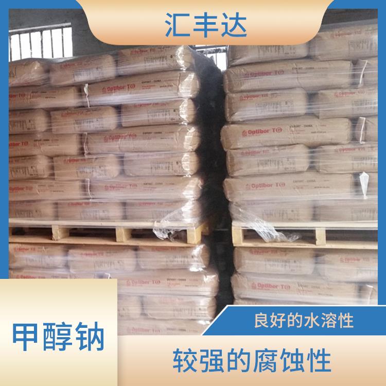 南宁工业级甲醇钠出售 易溶于水 不易受潮或变质