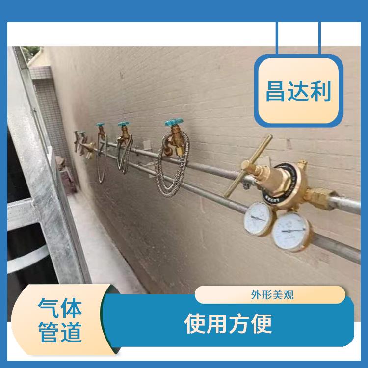 惠州气体管道安装 性能可靠 设计标准