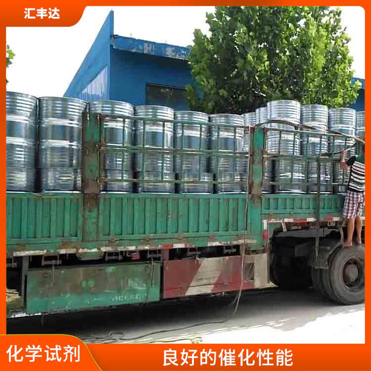 昆明过氧化苯甲酰供应 溶解力较强 良好的催化性能