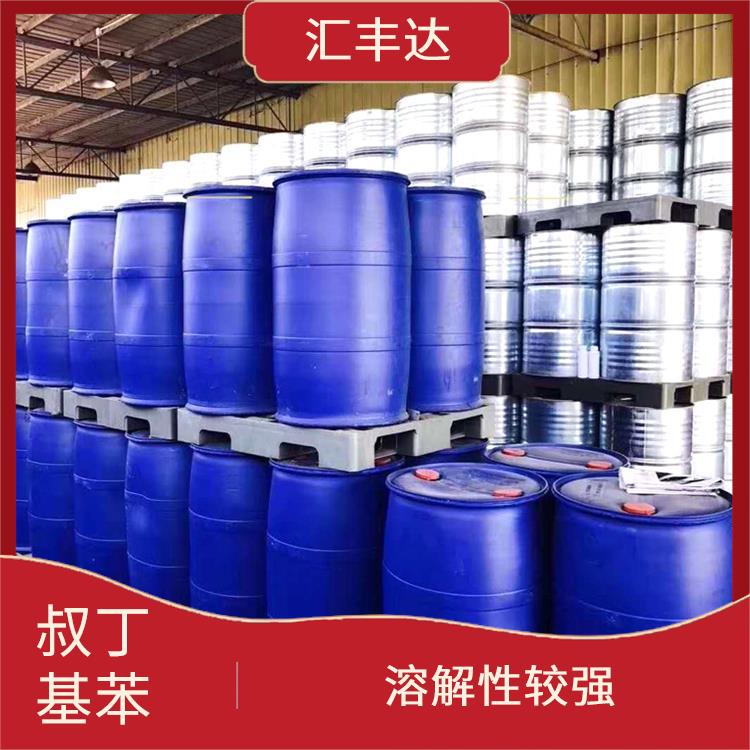 南宁叔丁基苯供应 密度较大 常温一不易分解