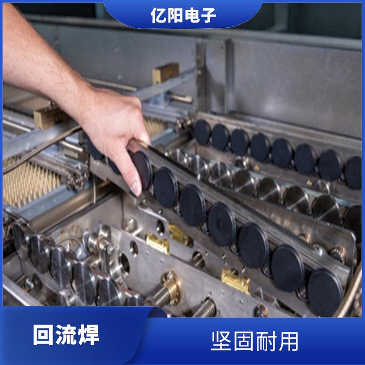 东莞 回流焊 温度控制精度高 自动化工作 无需人工操作
