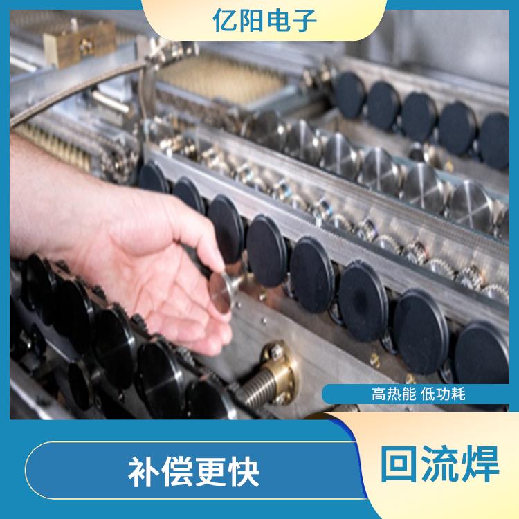 东莞 回流焊 温度控制精度高 自动化工作 无需人工操作