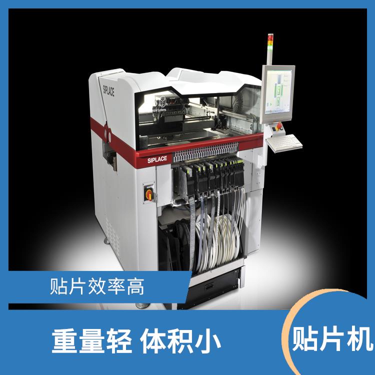 厦门 服务器贴片机 抗振能力强 适用范围广