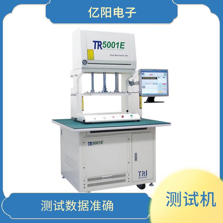 东莞 PCBA 测试 减少测试时间 高测试覆盖率