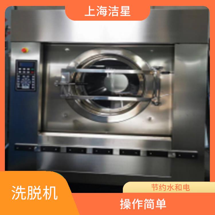 内蒙古全自动倾斜洗衣机 操作简单 能够减少人工劳动