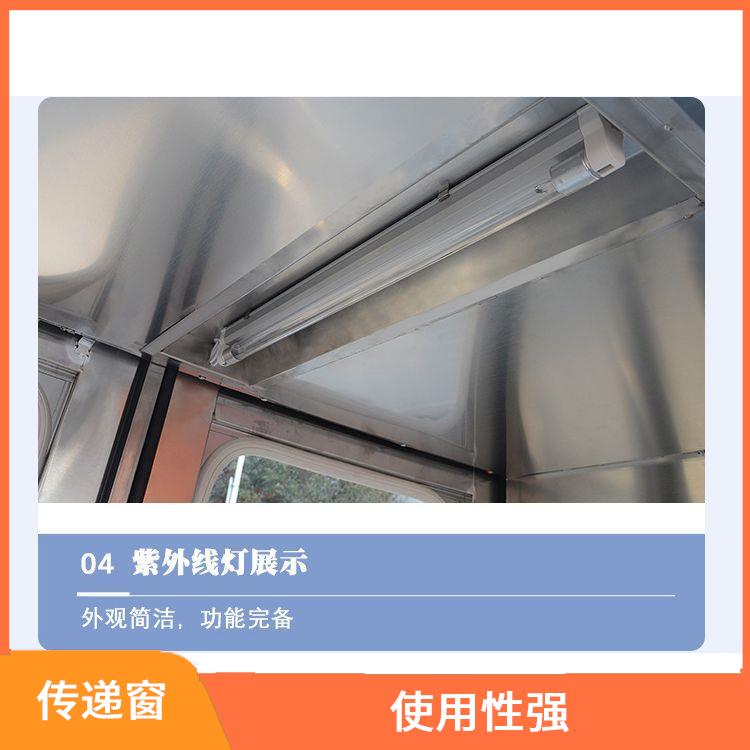 车间落地式物品传递窗口 使用性强 采用全不锈钢结构