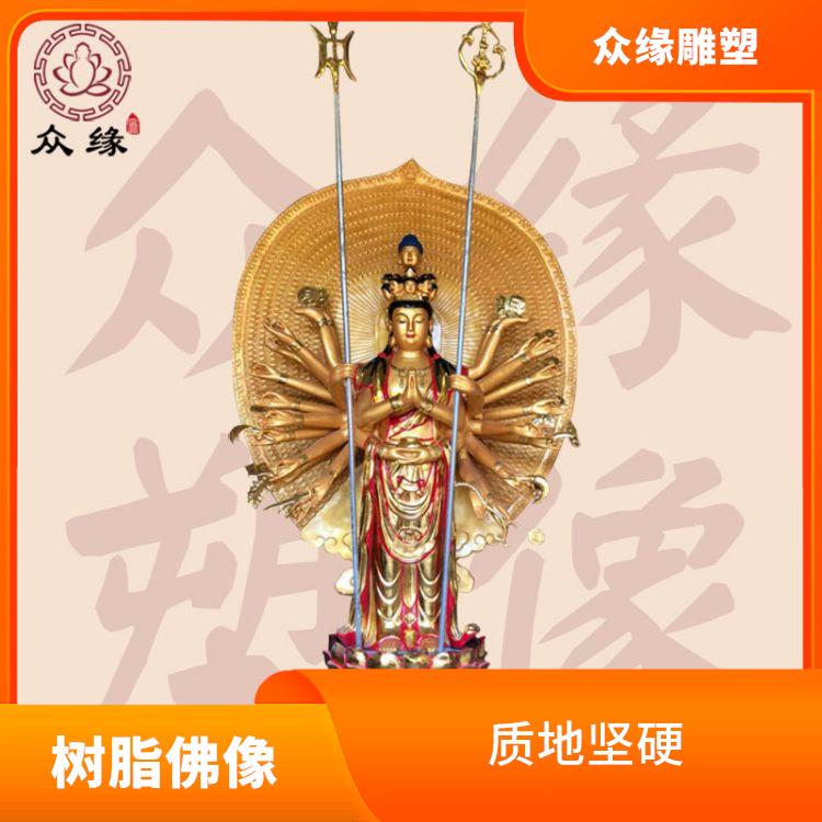 青海千手千眼观音菩萨佛像批发 造型优美 制作工艺精细
