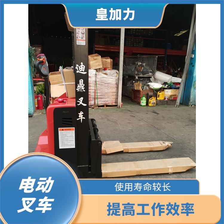 清遠(yuǎn)電動(dòng)堆高車 減震力強(qiáng)